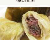 簡単☆美味しいロールキャベツ♪作り方16写真