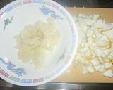 簡単☆食べる鬼柚子味噌（クルミ入り）保存作り方1写真