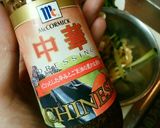 簡単超うま！中華風やっこはつまみに最高！作り方2写真