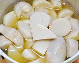 甘さが決め手*万能みそだれ♪作り方2写真