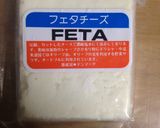 フェタチーズ トマトにのせるだけ作り方3写真