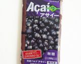 アサイ—フローズンヨーグルト作り方1写真
