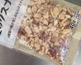 洗い物なし♡簡単メープルナッツクッキー作り方1写真