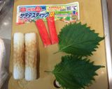 ちくわの明太きゅうり・大葉カニ棒巻作り方1写真