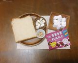 ベイクでぎゅうぎゅう焼きトースト作り方1写真