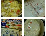 白菜と鶏肉の、とろとろクリームシチュー♪作り方2写真