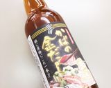 贅沢な玉子かけごはん 楽チン作り方1写真