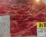 蕎麦（そば）しゃぶ　3色たれ付き　関西風作り方3写真