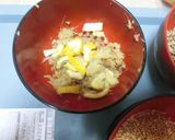 蕎麦（そば）しゃぶ　3色たれ付き　関西風作り方7写真
