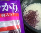 ゆかり御飯作り方1写真