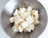 大葉の四川麻婆豆腐風作り方1写真