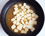 大葉の四川麻婆豆腐風作り方6写真