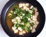 大葉の四川麻婆豆腐風作り方7写真