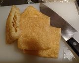 納豆の巾着作り方1写真