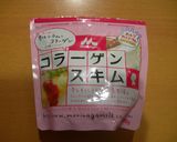なんちゃって♪コラーゲンパン作り方4写真