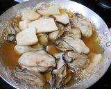 ぷりぷりの牡蠣がタップリ！家庭の牡蠣丼作り方6写真