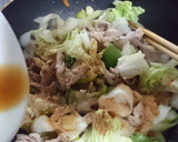 白菜と春菊と豚肉のさっぱり中華炒め♪作り方7写真