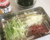 あっという間の！ネギワカメのラー油和え☆作り方1写真