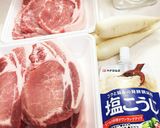 やわらか豚ロース肉の☆塩こうじ漬グリル作り方1写真