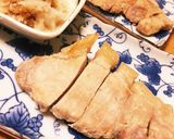 やわらか豚ロース肉の☆塩こうじ漬グリル作り方13写真