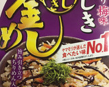 鮭ときのこの炊き込みご飯作り方4写真