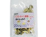 乾燥きのこクリームスープ作り方5写真
