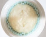 米粉と豆乳の蒸しパン作り方3写真
