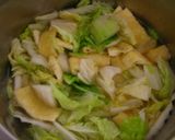 お母ちゃんの味☆白菜の炊いたん作り方4写真