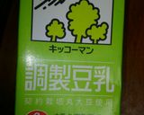 水炊き豆乳鍋作り方10写真