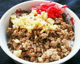 息子宛⑯　低予算「簡単焼肉丼の作りおき」作り方7写真
