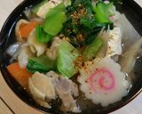 野菜もたっぷり✡鶏汁✡作り方13写真