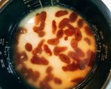 ごぼう茶と栗の炊き込みご飯作り方1写真