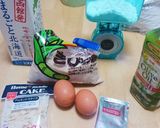 簡単☆ヘルシー米粉のパウンドケーキ作り方1写真