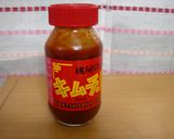 ゴーヤ入り豚味噌キムチ作り方7写真