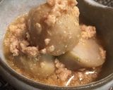 里芋のとろ～り肉あんかけ＊レンジで15分作り方5写真