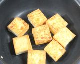 生姜でぽかぽか！絹揚げの肉あんかけ。作り方2写真