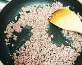 フードプロセッサーで簡単☆キーマカレー作り方5写真