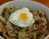 豚肉の生姜焼き作り方5写真