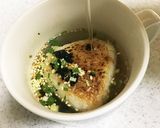簡単!スープおにぎり作り方4写真