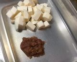 お酒が進むサブおかず♡長芋の梅おかか和え作り方1写真