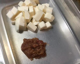 お酒が進むサブおかず♡長芋の梅おかか和え作り方1写真