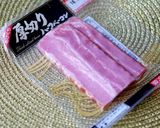 大根とベーコンのコンソメバター煮作り方7写真