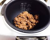 HMと炊飯器で簡単ズボラチョコケーキ作り方6写真