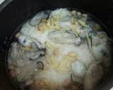 牡蠣ご飯（血管ダイエット食1043）作り方1写真
