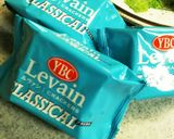 バタマヨポテトのクリスマスリースカナッペ作り方6写真