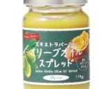 野菜たっぷり和風パスタ作り方4写真