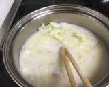 のりのり白菜スープ作り方3写真
