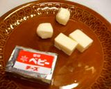 さつまいものチーズまんじゅう作り方1写真