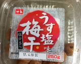 えのきでかさ増し！塩麹と梅ひき肉のパスタ作り方11写真