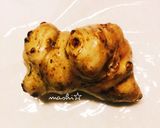 菊芋 ハチミツきんぴら☆作り方1写真